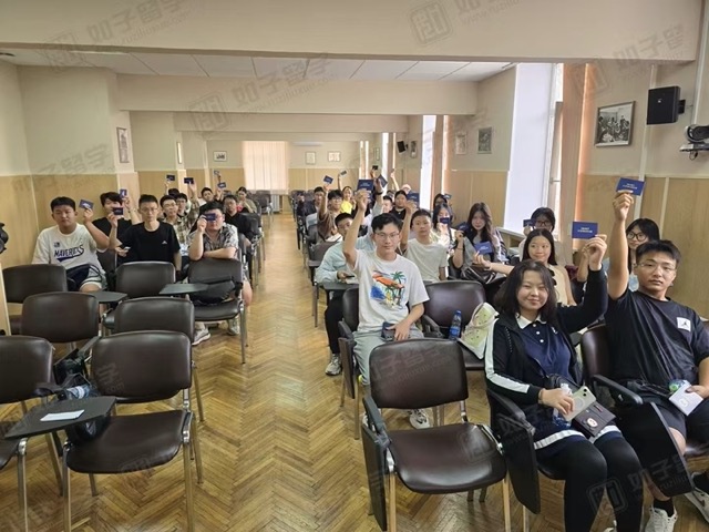 留学生活