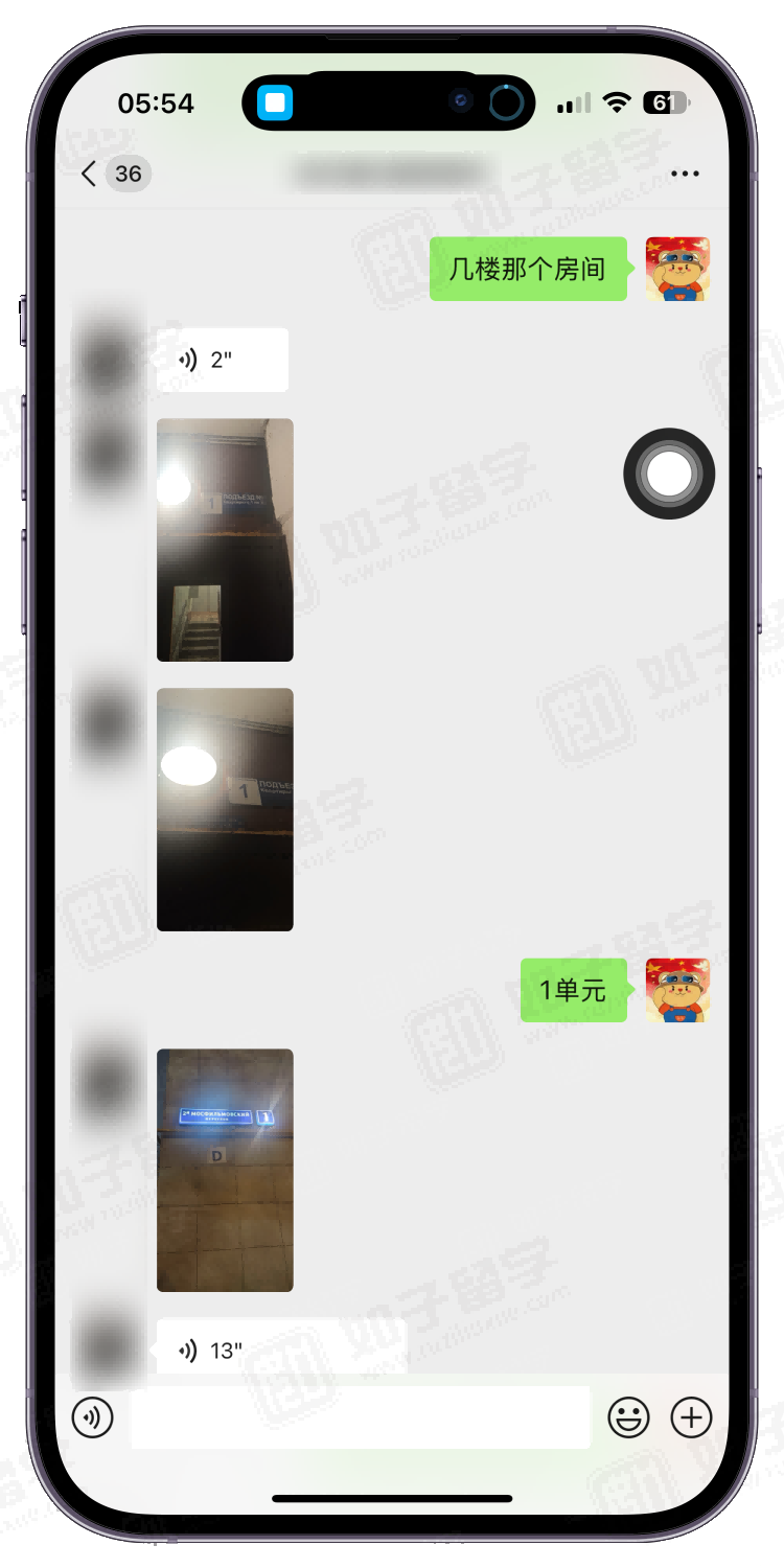 3312bbc9812d53db8985c522610b35e0.png