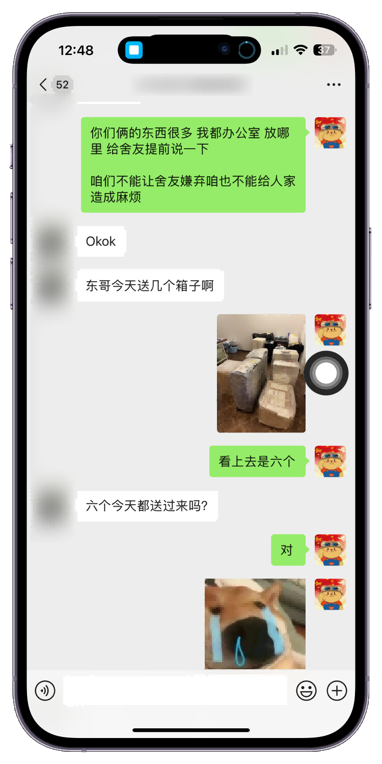 7bbca5aaacc2347ad99a8a9894e52f73.png