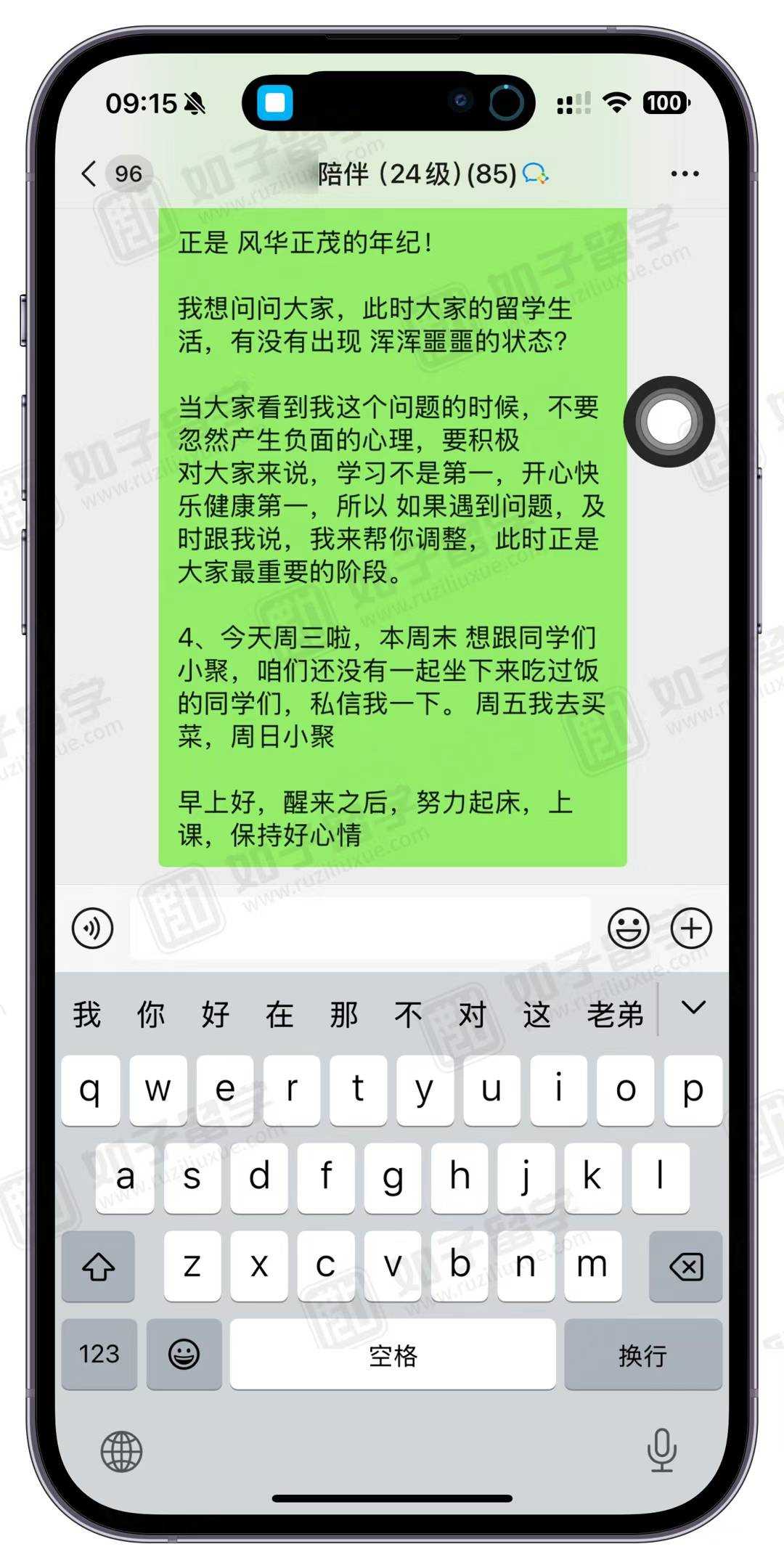 7c8d844254e2e83df516f8728cb26011.jpg
