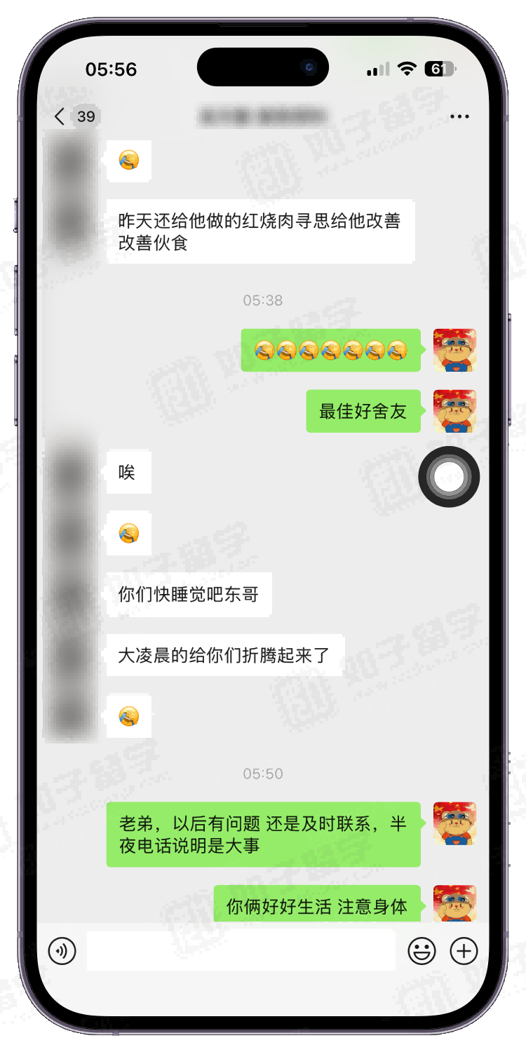 9d2e76170ed46c53f928d2abdab028c7.png