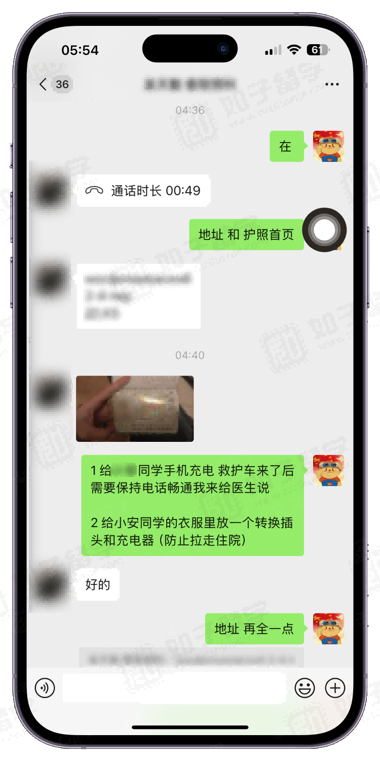 d72a01932eb953a89013d31c26cd2b49.png