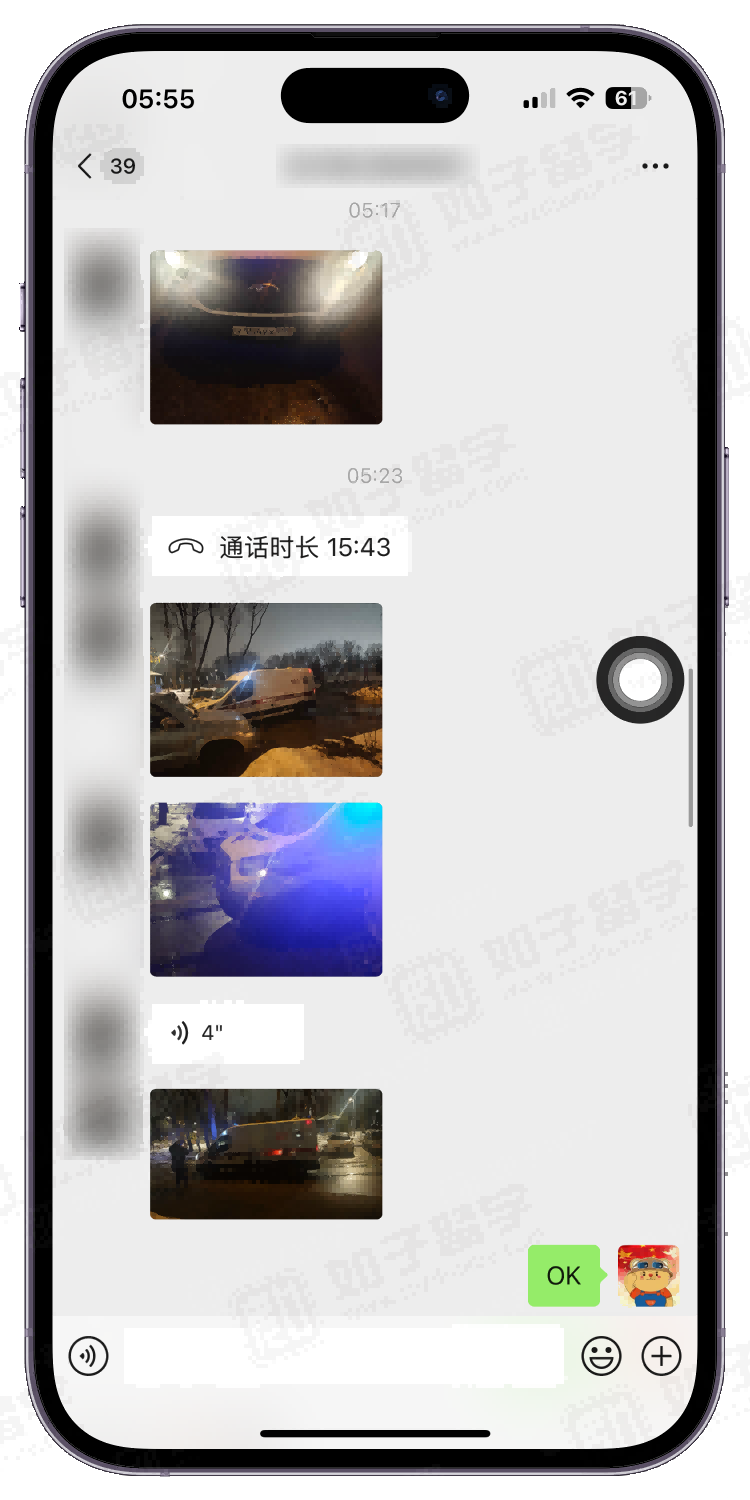 e3545b71ebb0197ca16cbec7162d6bee.png