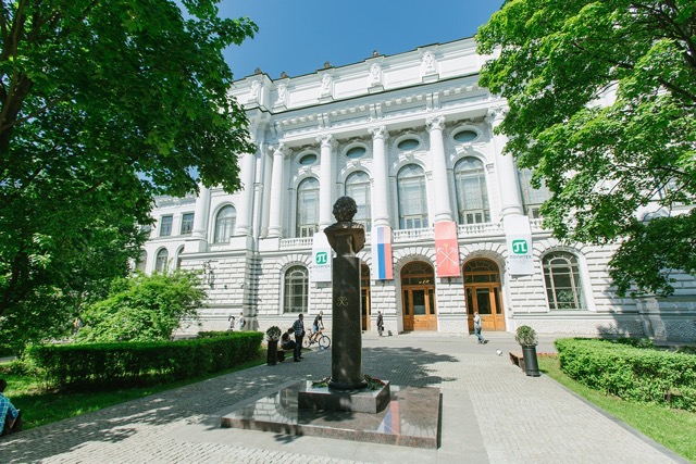 圣彼得堡国立彼得大帝理工大学