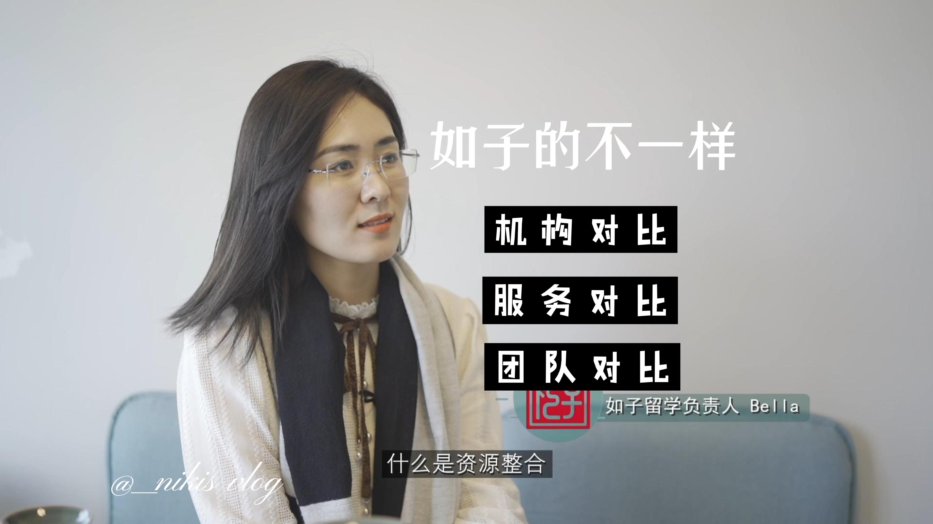 公司介绍