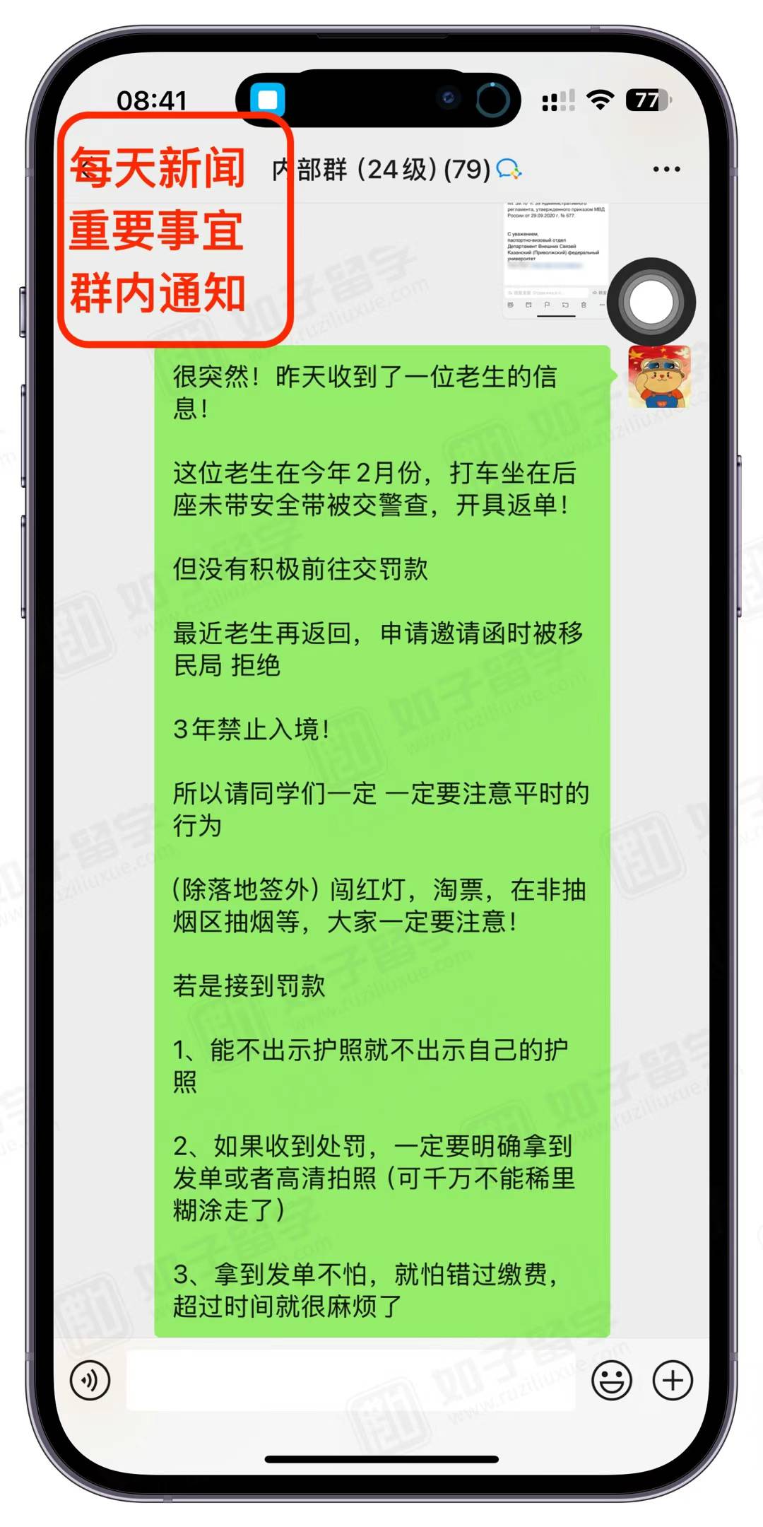 031414512b70b77b5a6261c990074ca2.jpg