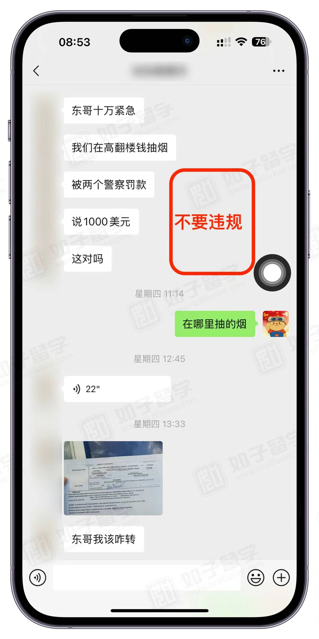 e215cca3a1de70c10ca40ca59d7c737e.jpg