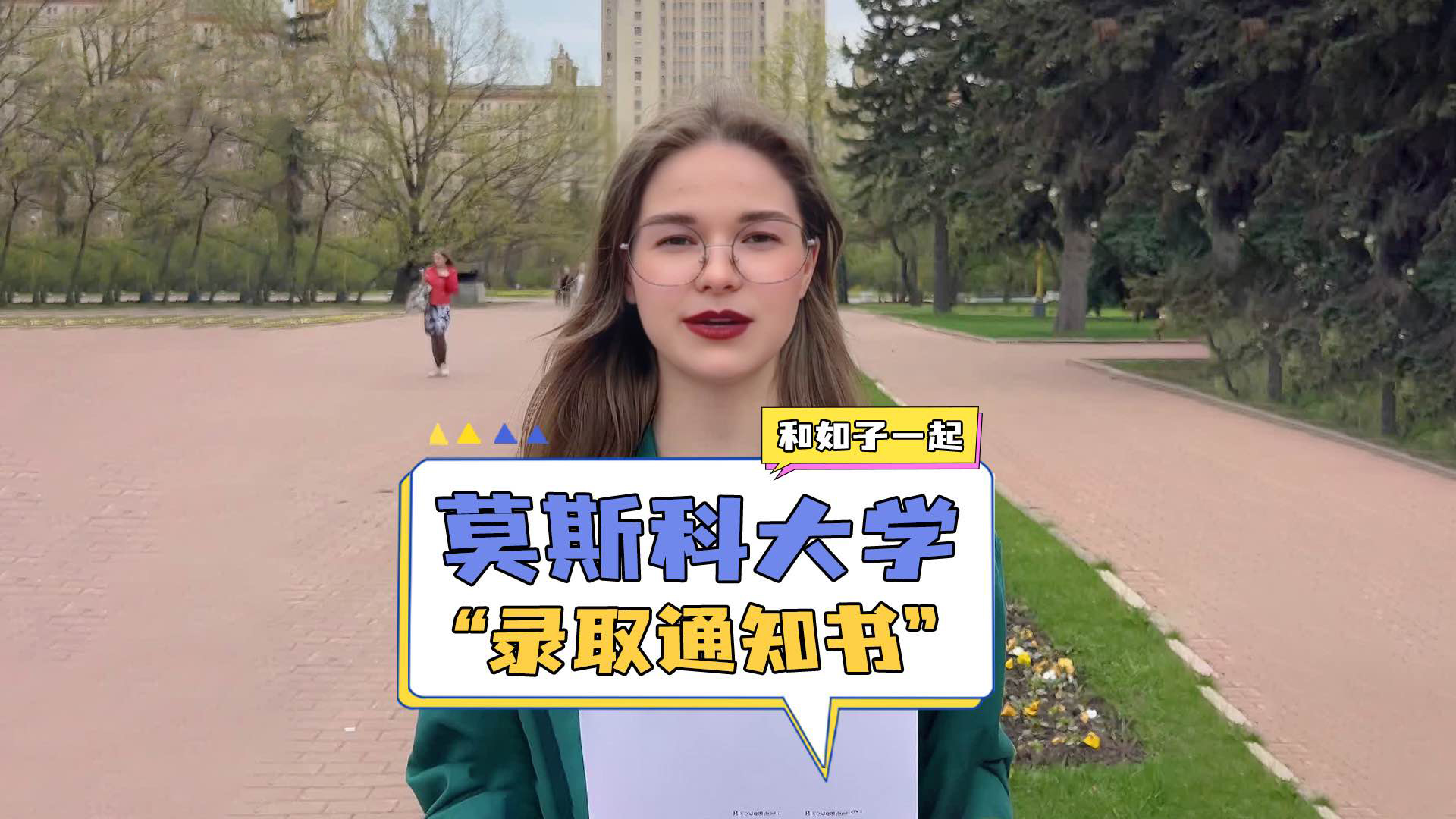 不外包,不做资源整合