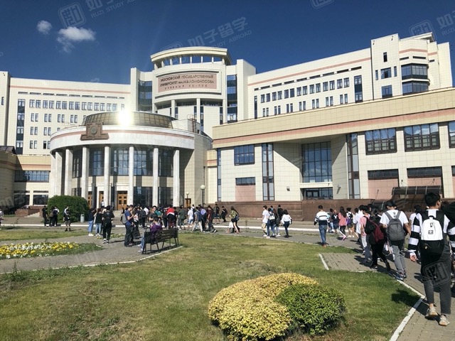 莫斯科国立大学入系考试最新通知
