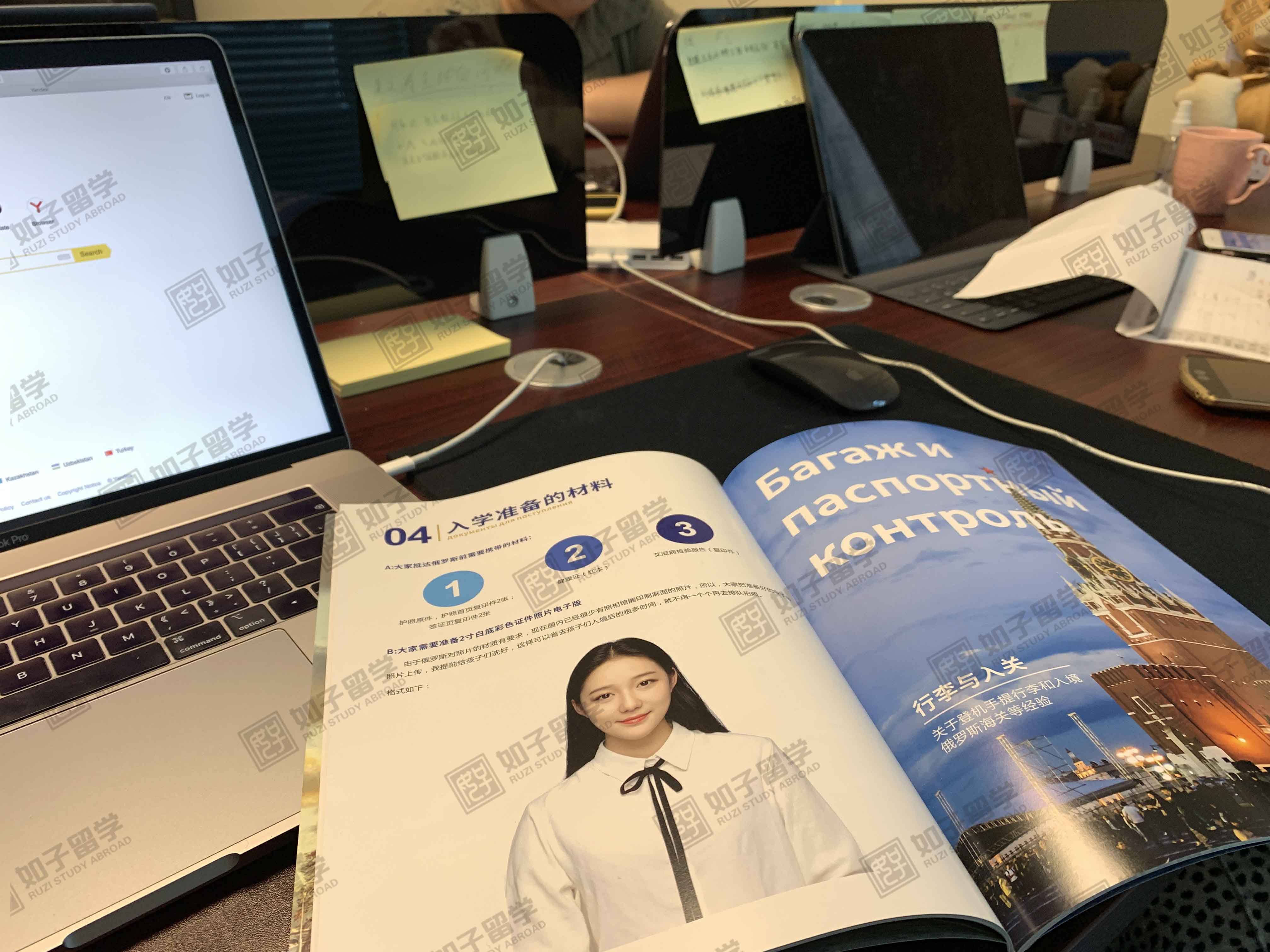 为什么要提前准备电子版照片呢？