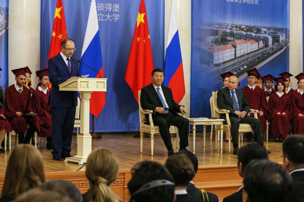 圣彼得堡国立大学