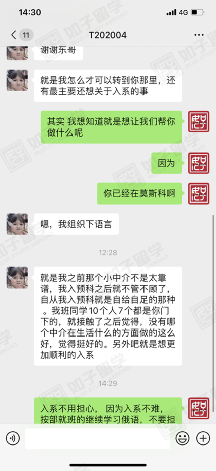 4fc89fb1e3e89bfef47d9f541d2e9d54.png