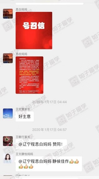aec6a00a2e03716ea205d33074fa6009.jpeg