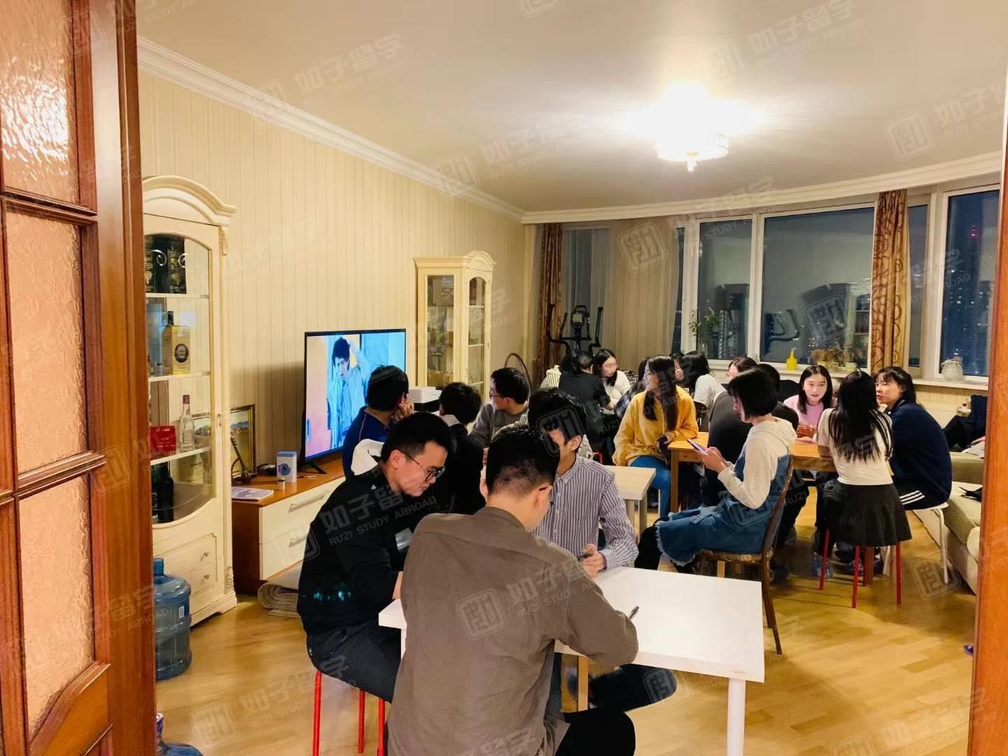 抽查俄罗斯留学的同学的俄语单词
