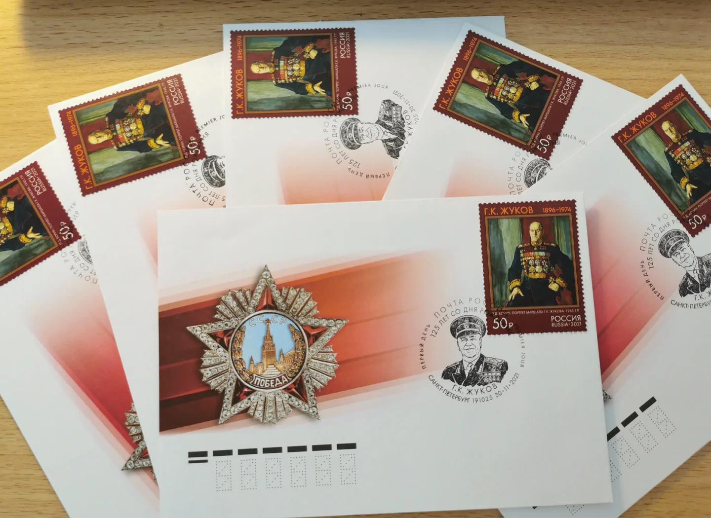 独属于俄罗斯留学的浪漫明信片