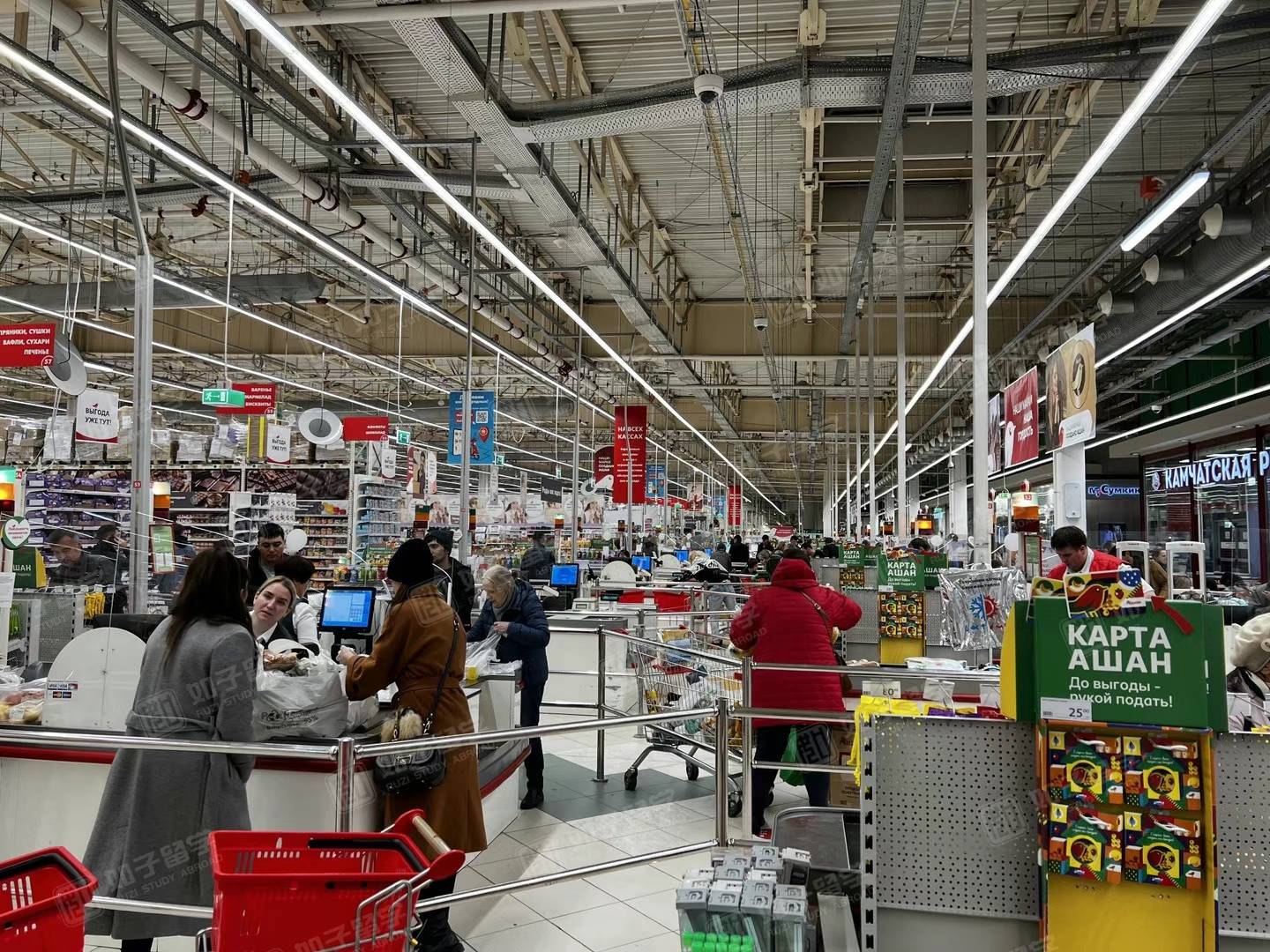 俄罗斯留学生活「超市采购建议&人际关系」