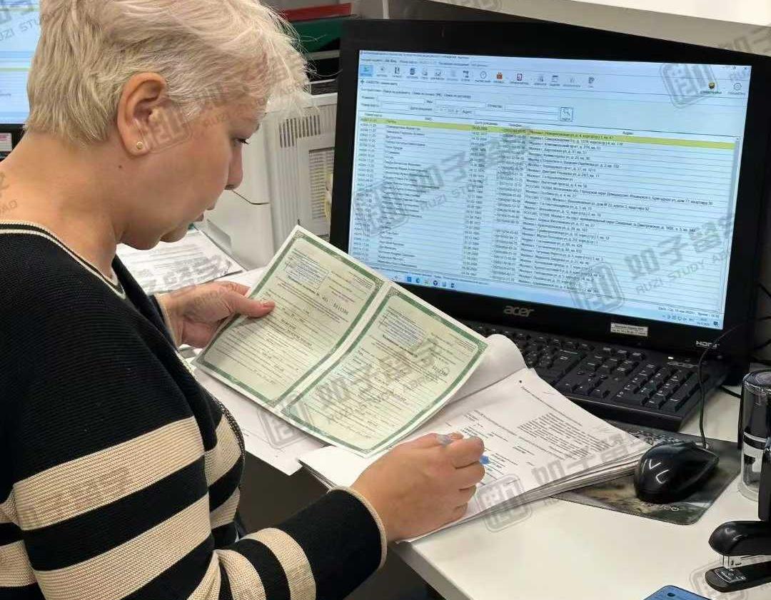 俄罗斯留学境外服务的暖心日常