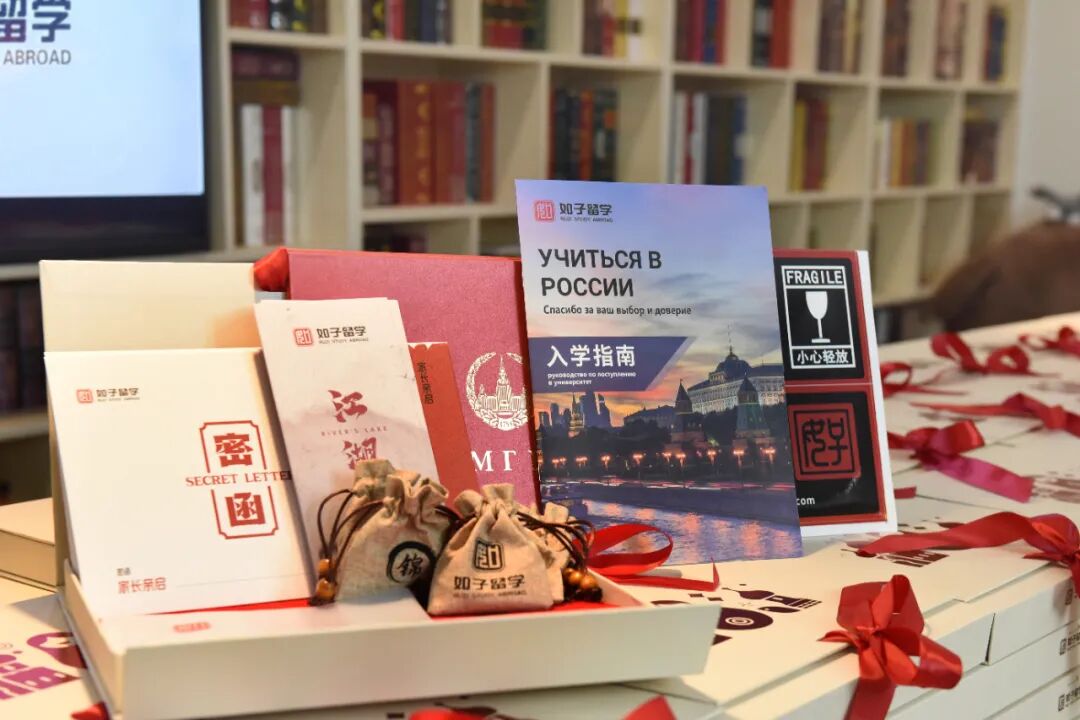 俄罗斯留学｜怎么正确准备毕业证文件！