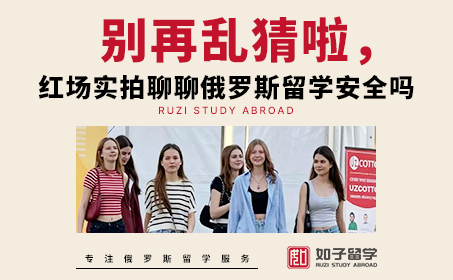 实拍俄罗斯真实治安情况！